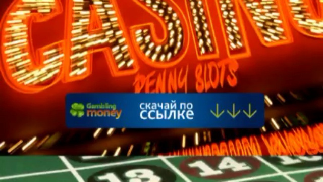 игры партнерская программа