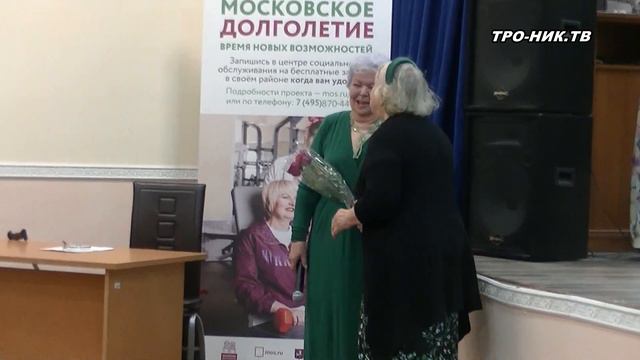 Хору ветеранов московского района Тропарево-Никулино «Поющие сердца» исполняется 25 лет