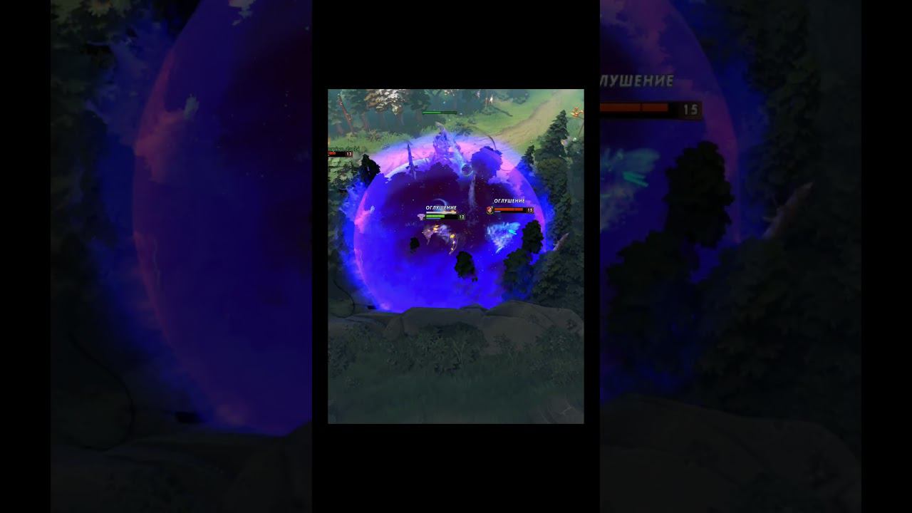 Когда хочешь поставить купол #shorts #shortvideo #dota2 #дота2