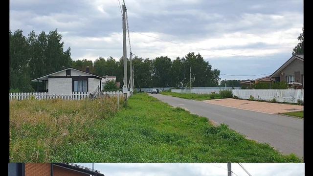 Экскурсия по поселку. Купить дом в Омске