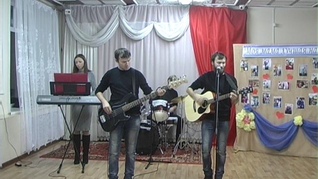 Сибирский характер вокально-инструментальный ансамбль 
