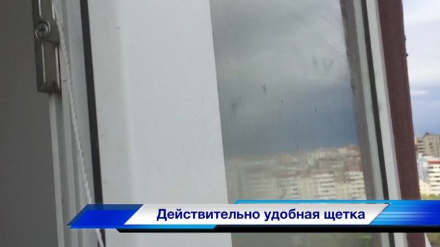 Магнитная щетка для мытья окон Glass Wiper