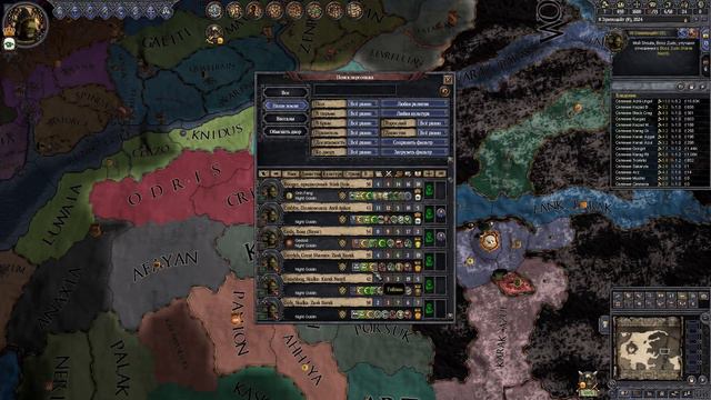 Crusader Kings 2 Warhammer Geheimnisnacht. Гобла #3 Зелёные на зелёных