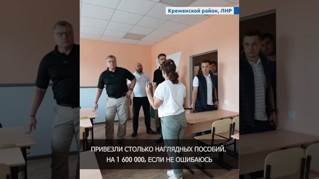 Астраханцы завершили ремонт сельской школы в Кременском районе