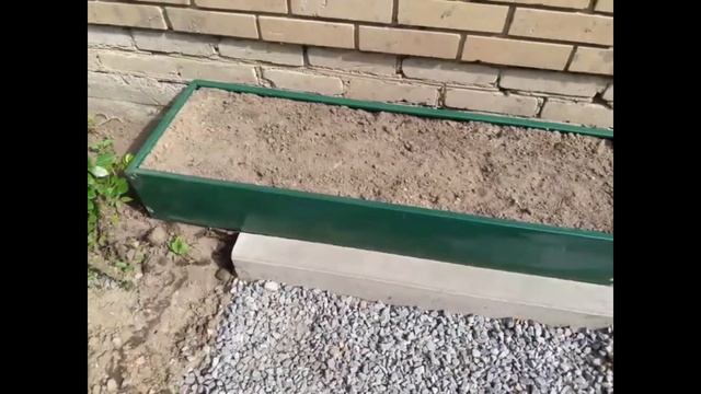 Бордюры для грядок