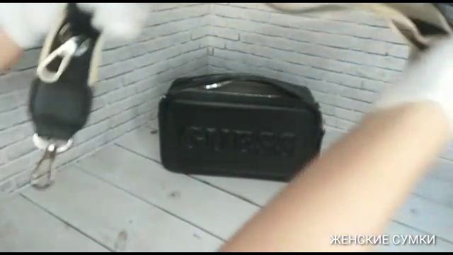 Сумка GUESS черная
