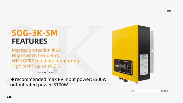 SUOER solar on grid tie inverter（SOG3K-SM/SOG5K-DM）