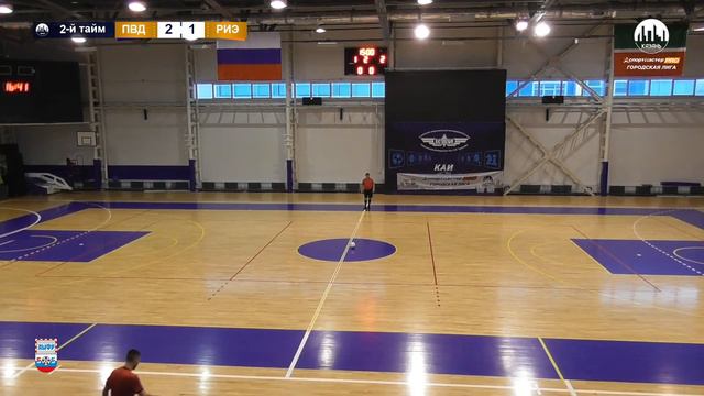 СпортмастерPRO-Городская лига. Казань. Погода в Доме(Ульяновск) vs АН Риэлт Групп