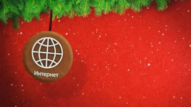 Планшетный компьютер в каждом доме!