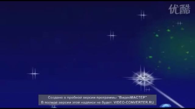 Песня Китайского Нового года минусовка