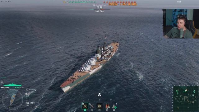 Самые Большие Корабли МИРА!  Кто меня потопит скину - 1000 р.