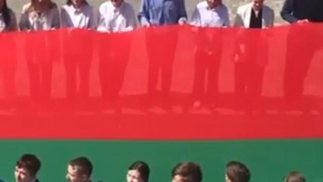 День Государственного флага, Государственного герба и День Государственного гимна