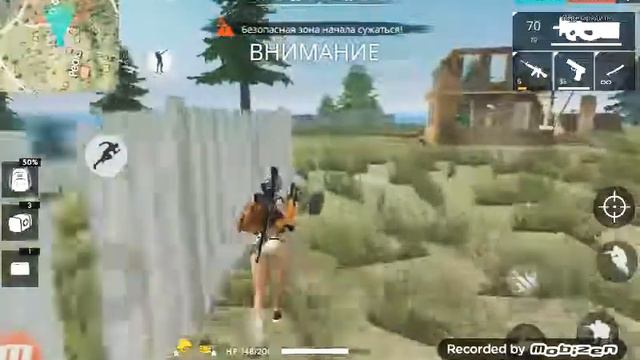 Начало чего-то нового | FREE FIRE #1 | ООУУУ ЕЕ!