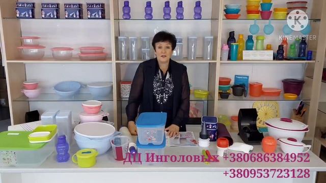 Акционная программа декабря 2020