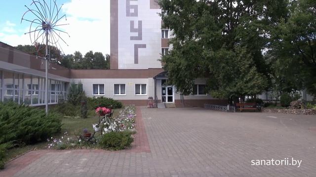 Санаторий Буг - корпус №2, Санатории Беларуси