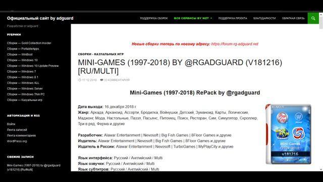 FACEIT AC CUM Error