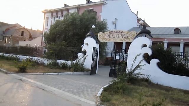 Евпаторийский самоделкин