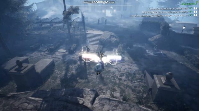 Как выполнить событие все задание в ИМПЕРСКИЙ МАВЗОЛЕЙ в Goat Simulator 3