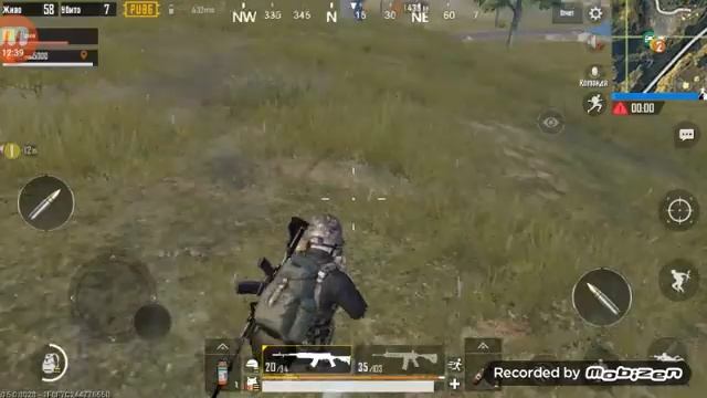 Пабн