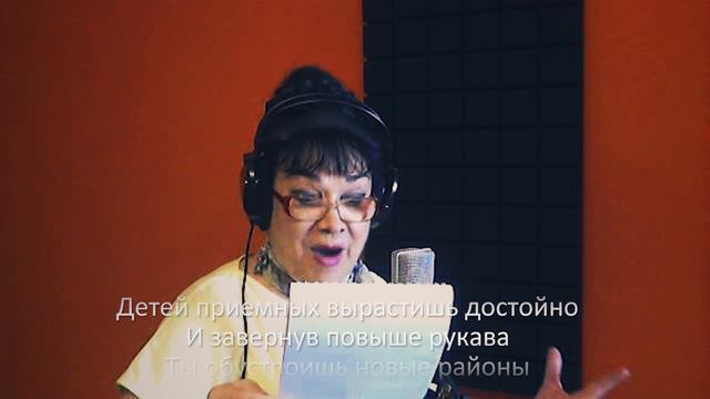 "Цвети, Уфа"