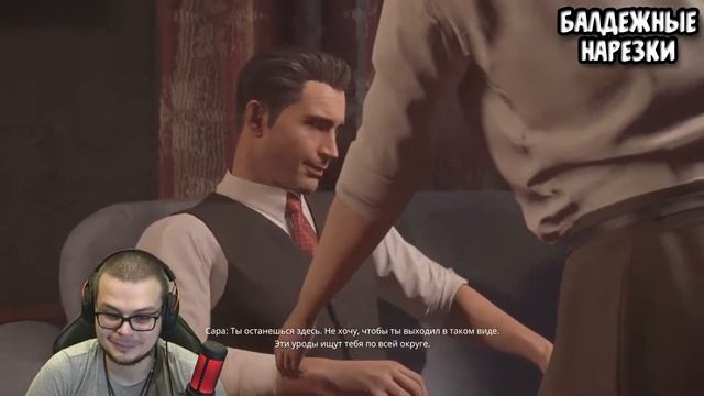 СМЕШНЫЕ МОМЕНТЫ С БУЛКИНЫМ №10 (MAFIA 1)