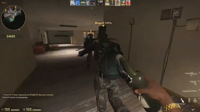 Уижу уражеский Counter-Strike: Global Offensive №7