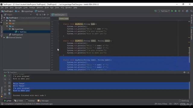 23 - Selenium WebDriver  Java - Перегрузка методов