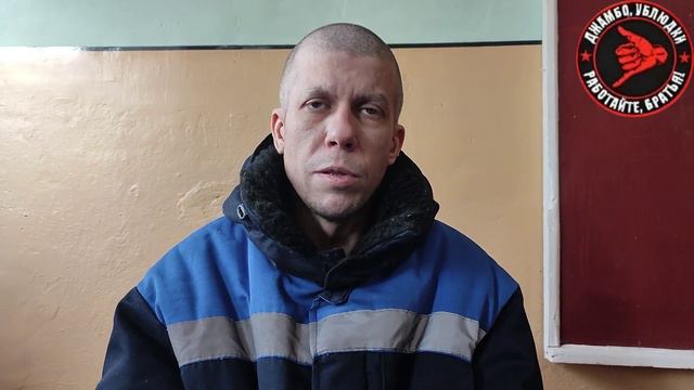 Военнопленный Дмитрий Головатый винит в больших потерях командование ВСУ.