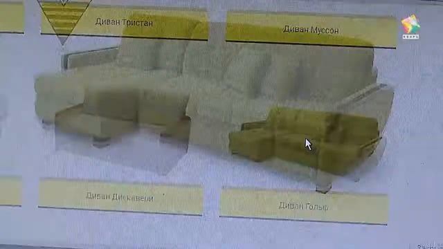 Мебель из сосны в торговом центре Вагант
