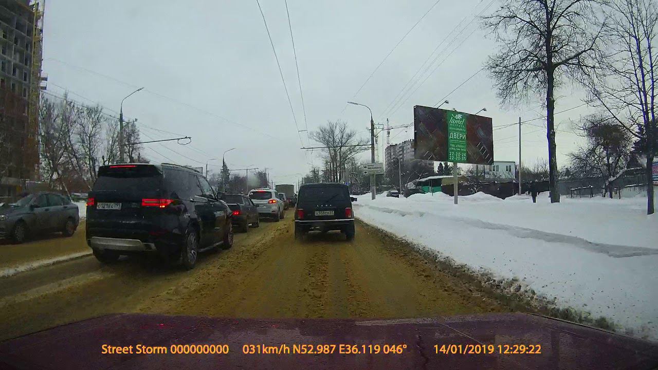 Колхозник на X559CX 57RUS