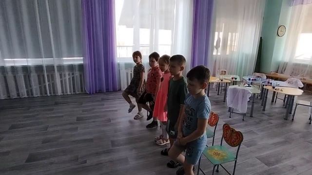 Тема занятия 