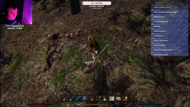 Gothic 3  #6 Стрим, Моды, CM,QP,LT и т.д. за Милишника Rebalance