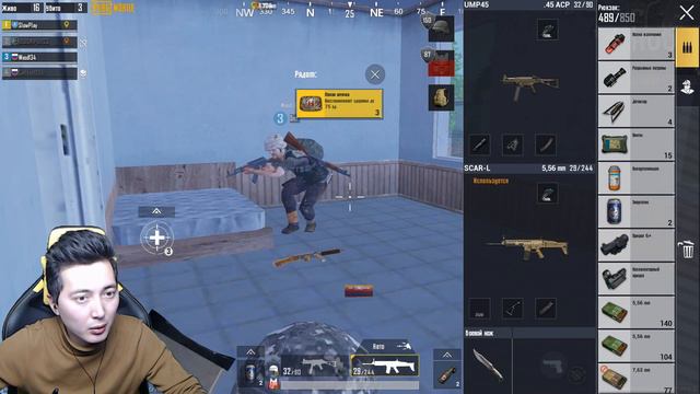 ХЕЛЛОУИНСКОЕ ОБНОВЛЕНИЕ В PUBG Mobile | ТАЩИМ В СКВАДЕ!