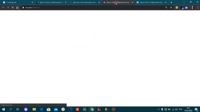 ?НОВЫЙ БЕСПЛАТНЫЙ? ?ХОСТИНГ SAMP? CRMP НА 1 ГОД HD?