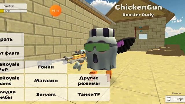 Абнова 3.9.02