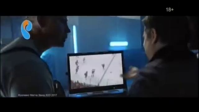 РОСТЕЛЕКОМ КОНТИНЕНТАЛЬНАЯ ХОККЕЙНАЯ ЛИГА; РОСТЕЛЕКОМ 03012018 3443134h