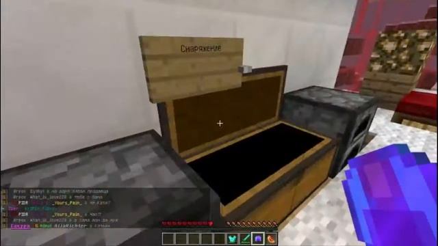 Minecraft #1 Скрытая камера