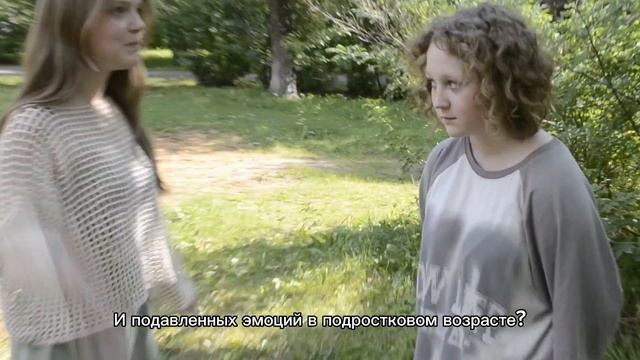 Воспитание и самовоспитание