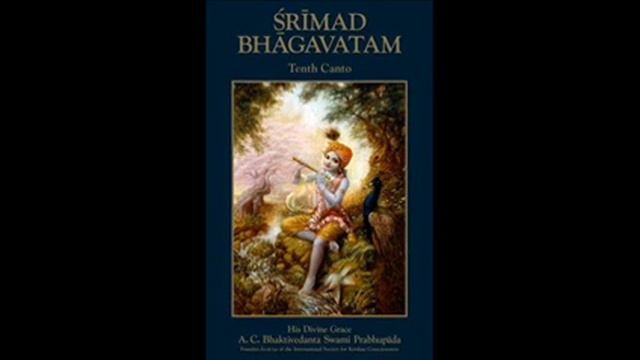 ШРИМАД БХАГАВАТАМ Песнь 10: Высшее благо РУССКИЙ (RUSSIAN) ЧАСТЬ 1 (PART 1)