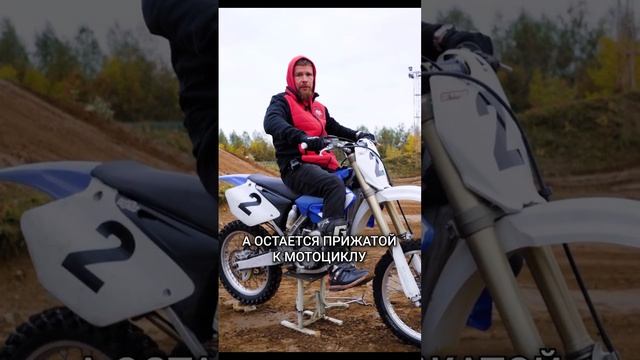 Зачем нога в повороте❓Все просто... #мотокросс #эндуро #мото
