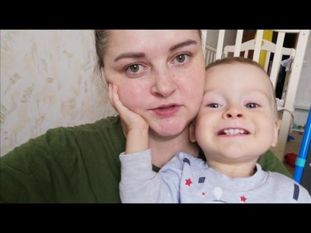 Приём у педиатра в 1,3 года/Покупки на авито