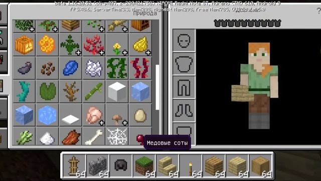 ДОМ КОРАБЛЬ // СУПЕР ДОМ // КАК ПОСТРОИТЬ  //  КОРАБЛЬ  // Mincraft