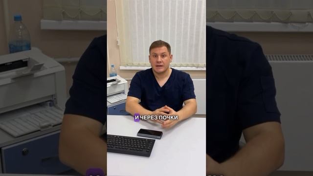 Почему хочется чаще в туалет, когда мёрзнут ноги?