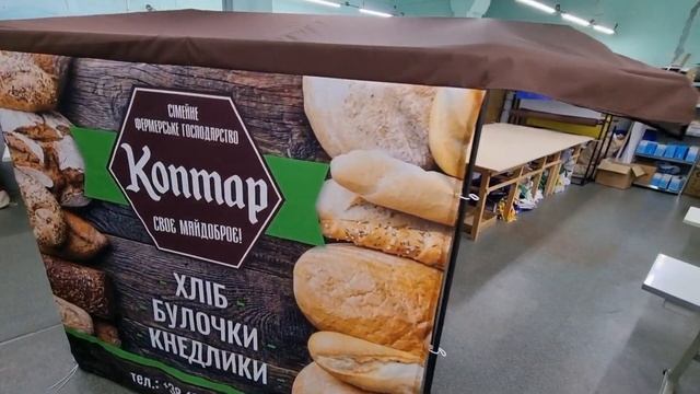 палатка з логотипом , рекламна палатка з друком вiд Novatent