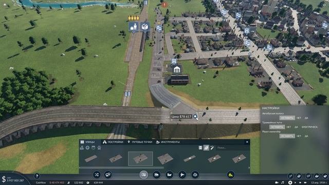 Transport Fever 2 21 Настраиваем станции.