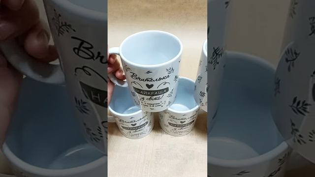Чашки ♥ #mug #coffeemug #cup #чашка #кружки