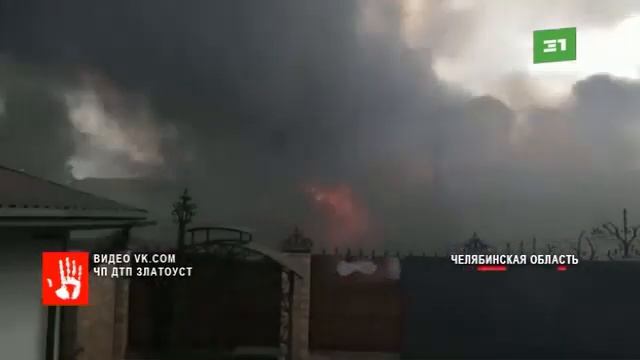 Крупный пожар случился в Челябинской области