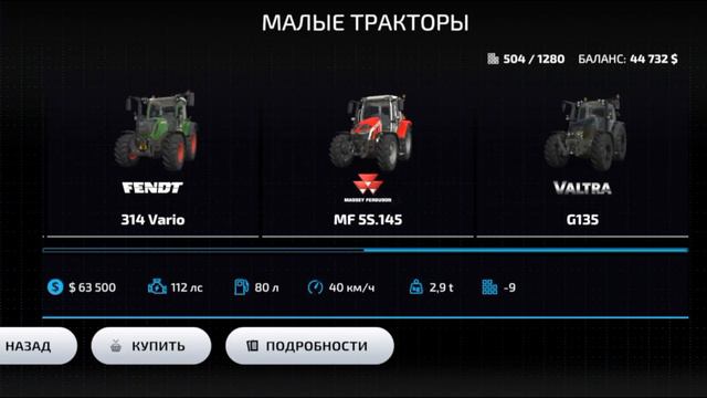 Обзор Farming Simulator 2023.farmingsimuleitor2023fs23обзор
