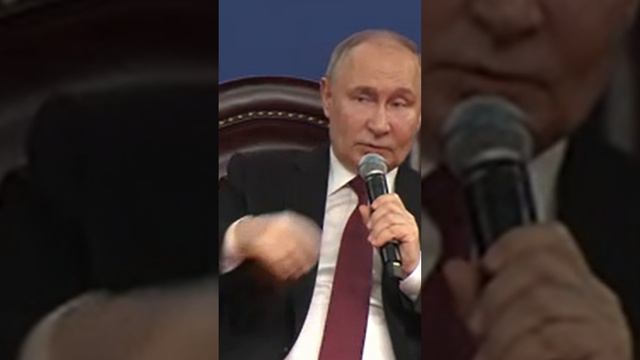Путин про изучение китайского и русского языка в РФ и КНР