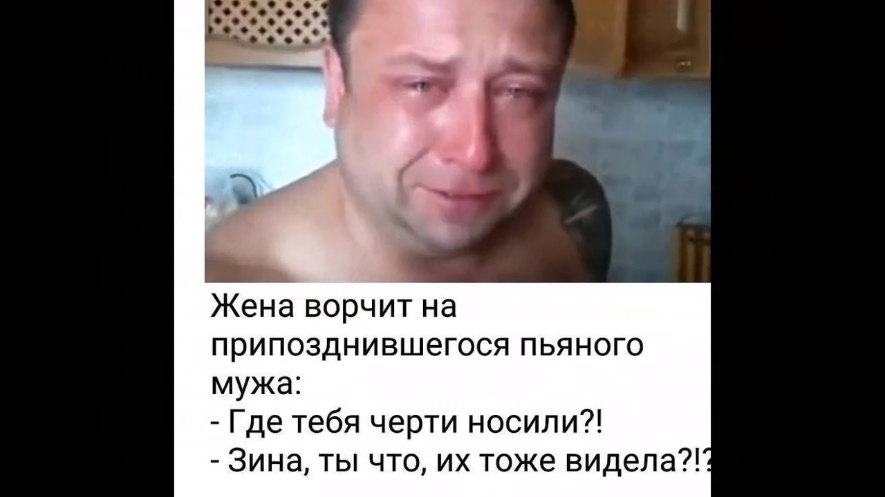 Прикольные и смешные анекдоты 12